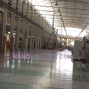 Hardened concrete Hardened concrete